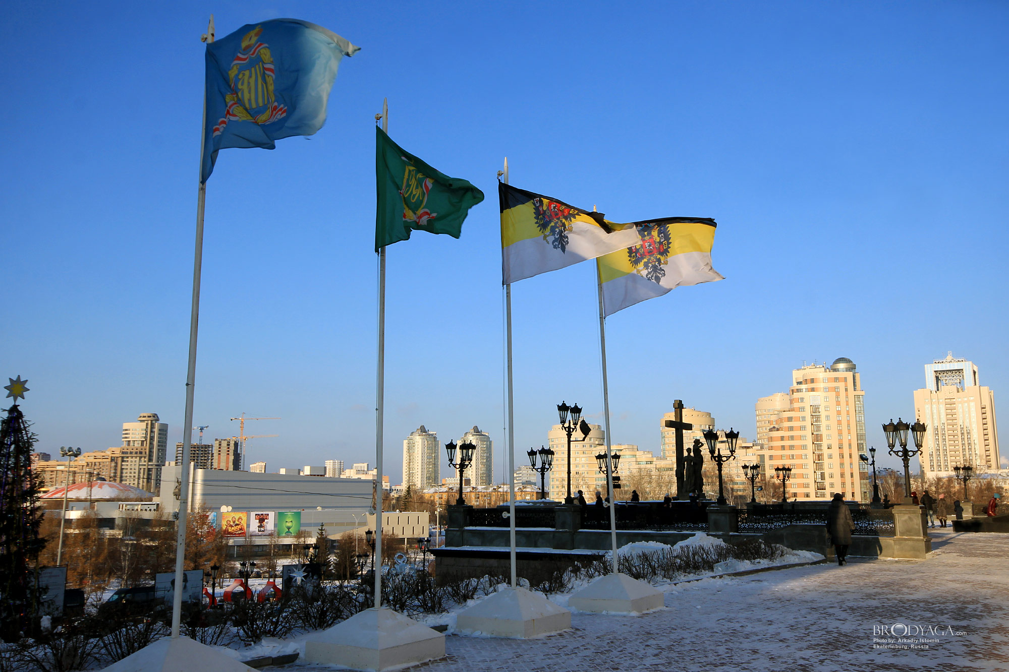 Ekaterinburg (Екатеринбург)